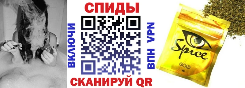 мега ССЫЛКА Елабуга БУТИРАТ GHB где можно купить