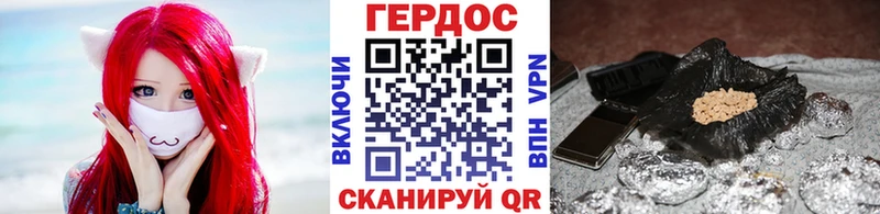 Героин VHQ  Елабуга 