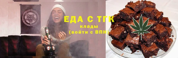 спиды Белоозёрский