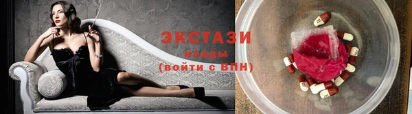 меф Беломорск