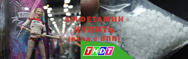 ПСИЛОЦИБИНОВЫЕ ГРИБЫ Белокуриха
