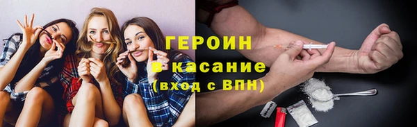 меф Беломорск