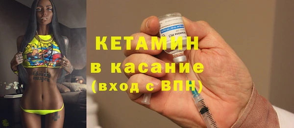 ПСИЛОЦИБИНОВЫЕ ГРИБЫ Белокуриха