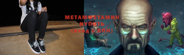 ПСИЛОЦИБИНОВЫЕ ГРИБЫ Белокуриха