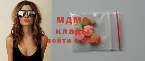спиды Белоозёрский