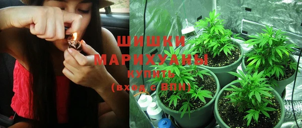 меф Беломорск