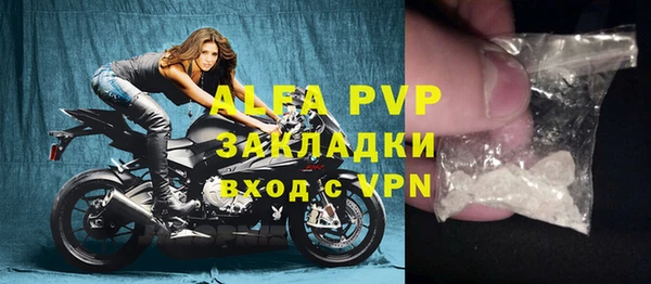 ПСИЛОЦИБИНОВЫЕ ГРИБЫ Белокуриха
