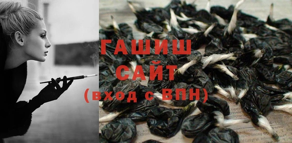 спиды Белоозёрский