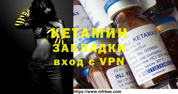 спиды Белоозёрский