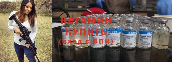 спиды Белоозёрский