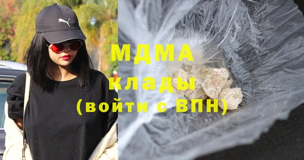 спиды Белоозёрский