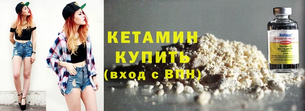 ПСИЛОЦИБИНОВЫЕ ГРИБЫ Белокуриха