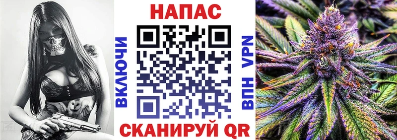 Конопля VHQ  Елабуга 